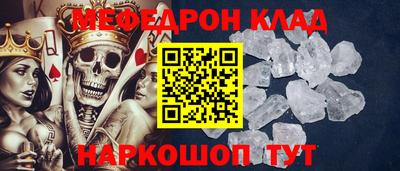 не бодяженный Ангарск