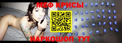 МДПВ Анапа