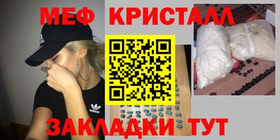 не бодяженный Ангарск