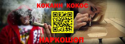 СК Анжеро-Судженск