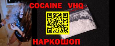 не бодяженный Ангарск