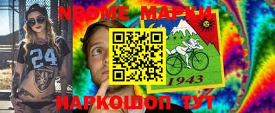 МДПВ Анапа