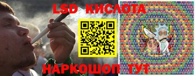 МДПВ Анапа