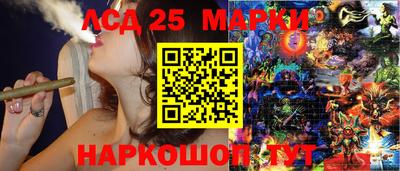 МДПВ Анапа