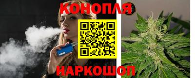 не бодяженный Ангарск