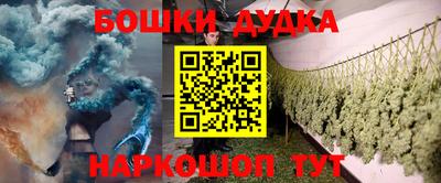 МДПВ Анапа
