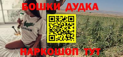 СК Анжеро-Судженск