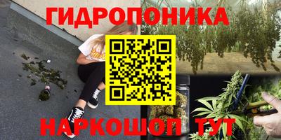 не бодяженный Ангарск
