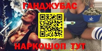 не бодяженный Ангарск