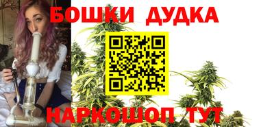 СК Анжеро-Судженск