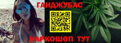 не бодяженный Ангарск
