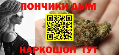 МДПВ Анапа