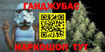 МДПВ Анапа