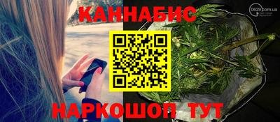 СК Анжеро-Судженск