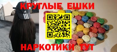 МДПВ Анапа