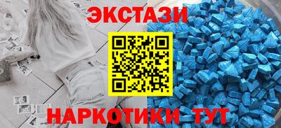 МДПВ Анапа