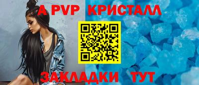 СК Анжеро-Судженск