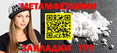 не бодяженный Ангарск
