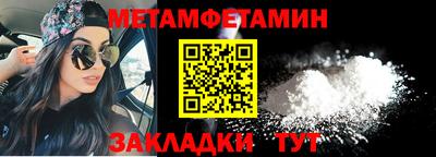 не бодяженный Ангарск