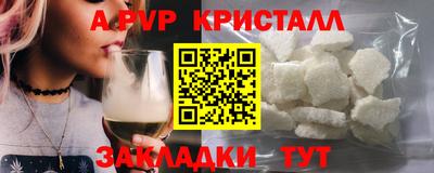 СК Анжеро-Судженск