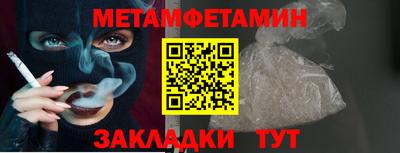 не бодяженный Ангарск