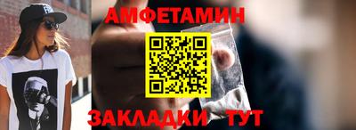 не бодяженный Ангарск