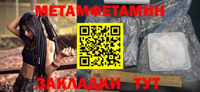 не бодяженный Ангарск