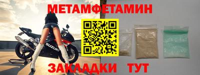 не бодяженный Ангарск