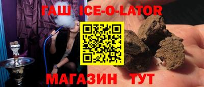 СК Анжеро-Судженск