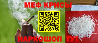 не бодяженный Ангарск