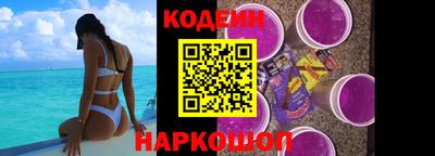 МДПВ Анапа