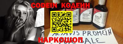 не бодяженный Ангарск